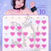 ヒメ日記 2026/09/26 00:33 投稿 さき TOKYO BUNNYS CLUB