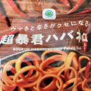 ヒメ日記 2025/03/09 10:44 投稿 夏妃(なつき) DAHLIA(ダリア)