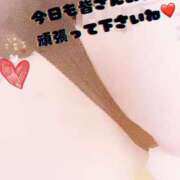 ヒメ日記 2025/03/17 09:50 投稿 夏妃(なつき) DAHLIA(ダリア)