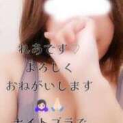 ヒメ日記 2025/01/21 18:34 投稿 れあ 木更津人妻花壇