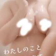 ヒメ日記 2025/01/21 22:46 投稿 れあ 木更津人妻花壇