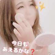 ヒメ日記 2025/02/01 10:45 投稿 れあ 木更津人妻花壇