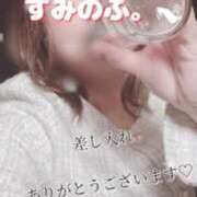 ヒメ日記 2025/02/08 00:06 投稿 れあ 木更津人妻花壇