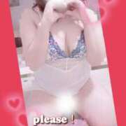 ヒメ日記 2025/02/14 11:45 投稿 れあ 木更津人妻花壇