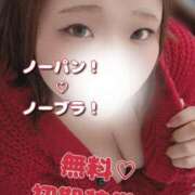 ヒメ日記 2025/02/23 14:39 投稿 れあ 木更津人妻花壇