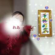 ヒメ日記 2025/02/24 16:15 投稿 れあ 木更津人妻花壇