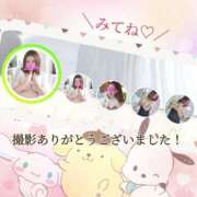 ヒメ日記 2025/03/16 14:29 投稿 れあ 木更津人妻花壇