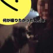 ヒメ日記 2025/03/16 23:51 投稿 れあ 木更津人妻花壇