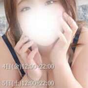 ヒメ日記 2025/04/04 21:16 投稿 れあ 木更津人妻花壇