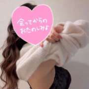 ヒメ日記 2025/04/30 11:54 投稿 五十嵐 沙羅 CASA BIANCA（カーサ・ビアンカ）