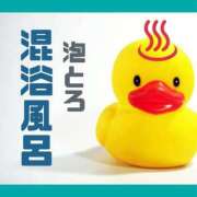 ヒメ日記 2025/11/21 13:02 投稿 もか the SPA KADOEBI