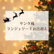 ヒメ日記 2025/12/05 13:02 投稿 もか the SPA KADOEBI