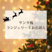 ヒメ日記 2025/12/16 21:22 投稿 もか the SPA KADOEBI