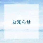 ヒメ日記 2026/06/26 13:02 投稿 もか the SPA KADOEBI