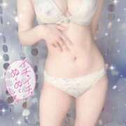 ヒメ日記 2025/04/18 17:56 投稿 美鈴【新人】 Minx（ミンクス）