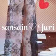 ヒメ日記 2025/02/09 11:15 投稿 ジュリ 宮崎SANSAIN