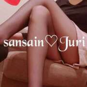 ヒメ日記 2025/03/16 12:06 投稿 ジュリ 宮崎SANSAIN