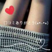 ヒメ日記 2025/05/26 13:33 投稿 ジュリ 宮崎SANSAIN