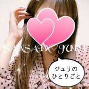 ヒメ日記 2025/06/07 20:45 投稿 ジュリ 宮崎SANSAIN