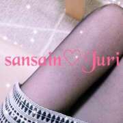 ヒメ日記 2025/11/27 13:35 投稿 ジュリ 宮崎SANSAIN