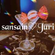 ヒメ日記 2025/12/21 08:15 投稿 ジュリ 宮崎SANSAIN