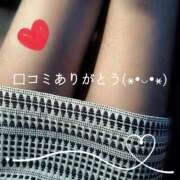 ジュリ 【お礼写メ日記】 宮崎SANSAIN