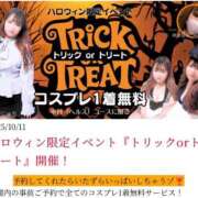 ヒメ日記 2025/10/20 15:57 投稿 戸田えま Guilty concept A