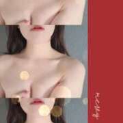 ヒメ日記 2025/12/24 20:20 投稿 カノン クリエーション