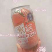 ヒメ日記 2026/01/15 01:30 投稿 カノン クリエーション