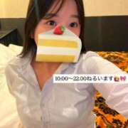 ヒメ日記 2025/01/23 10:55 投稿 ねる バニラシュガー古河店