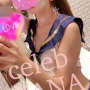 ヒメ日記 2025/10/19 13:36 投稿 Kana CELEB（セレブ）