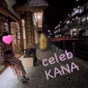 Kana 12月の予定?? CELEB（セレブ）