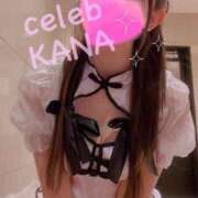 Kana イベント中? CELEB（セレブ）