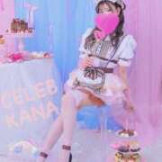 Kana バレンタインと予定? CELEB（セレブ）