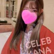 Kana 2月ありがとうございました? CELEB（セレブ）