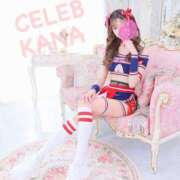 Kana 新生活?? CELEB（セレブ）