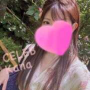Kana 夏が来るね??? CELEB（セレブ）
