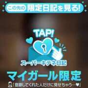 ヒメ日記 2025/10/11 22:02 投稿 いろは パリス雄琴店