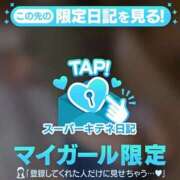 ヒメ日記 2025/10/23 22:32 投稿 いろは パリス雄琴店