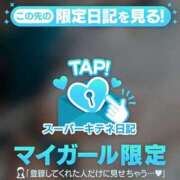 ヒメ日記 2025/10/28 20:12 投稿 いろは パリス雄琴店