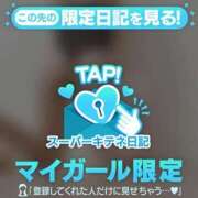 ヒメ日記 2025/10/30 19:12 投稿 いろは パリス雄琴店