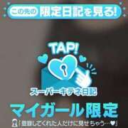 ヒメ日記 2025/11/11 22:12 投稿 いろは パリス雄琴店