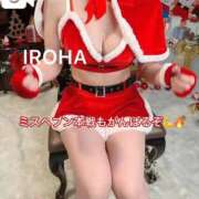 ヒメ日記 2025/11/20 17:32 投稿 いろは パリス雄琴店