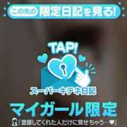 ヒメ日記 2025/11/22 17:22 投稿 いろは パリス雄琴店