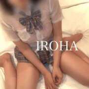 いろは 明日まで️♡ パリス雄琴店