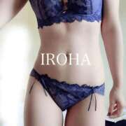 いろは オハ マリンマリン(雄琴)