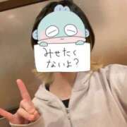 ヒメ日記 2025/01/22 07:30 投稿 れお♡誰もが振り返る最高彼女 ジャックと豆の木