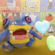 ヒメ日記 2025/01/23 20:32 投稿 れお♡誰もが振り返る最高彼女 ジャックと豆の木