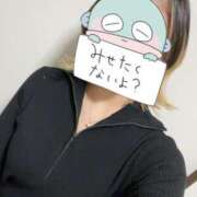 ヒメ日記 2025/01/24 01:32 投稿 れお♡誰もが振り返る最高彼女 ジャックと豆の木