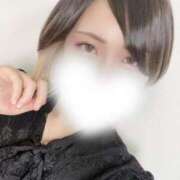 ヒメ日記 2025/01/29 17:00 投稿 れお♡誰もが振り返る最高彼女 ジャックと豆の木